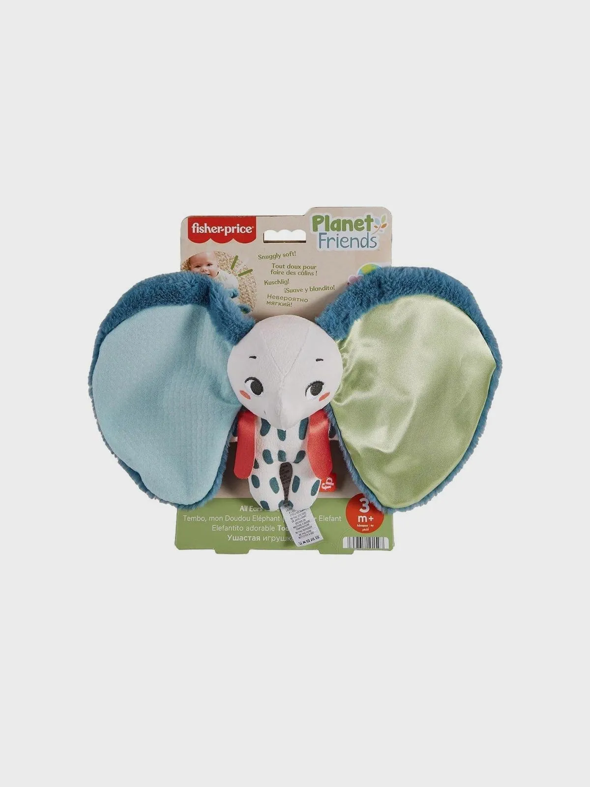 Игрушка погремушка "Planet Friends All Ears Lovey"