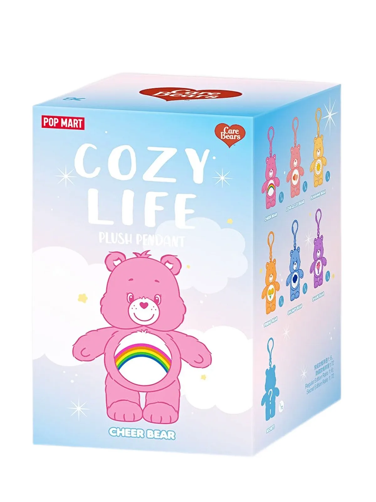 Игрушка Care Bears — изображение 2
